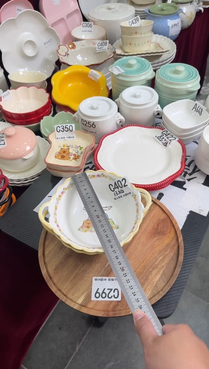 摆件陶C402 2个库存陶瓷餐具微瑕