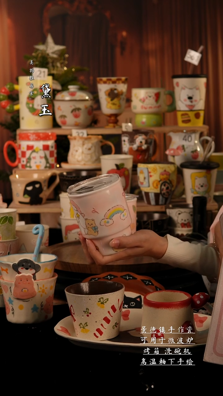 陶瓷景德镇手工陶瓷