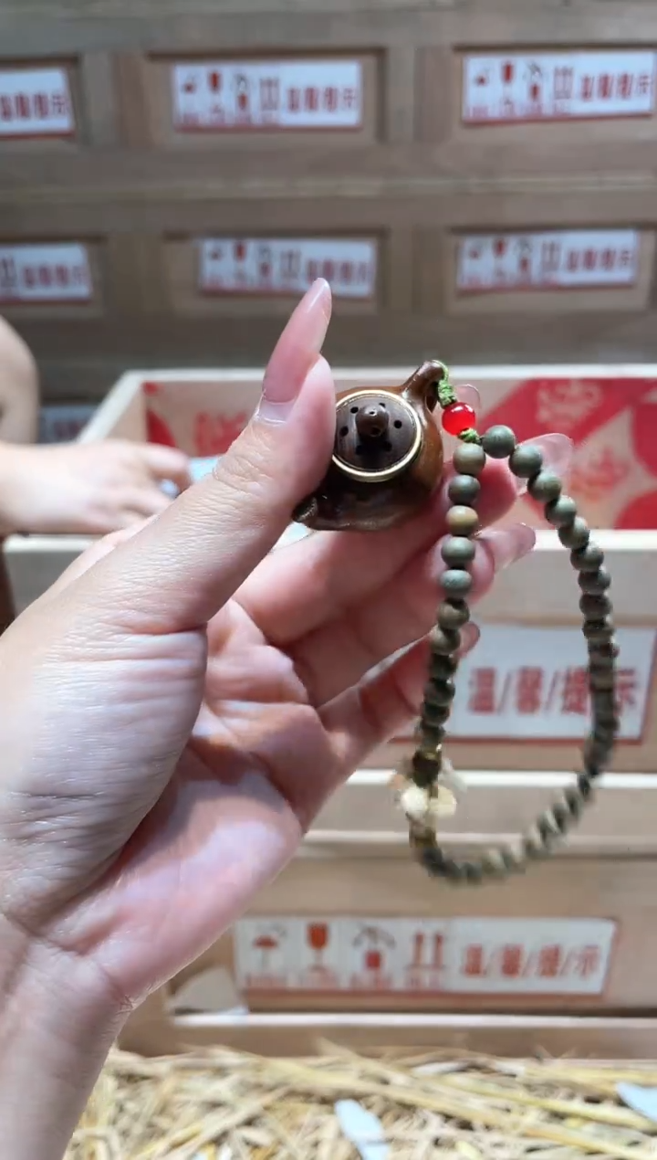 仓库撤柜闪购链接（多样性发其一）￥