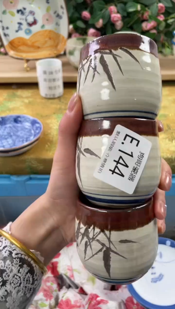 瓷片喂***陈144+3狗哥瓷器直播间111