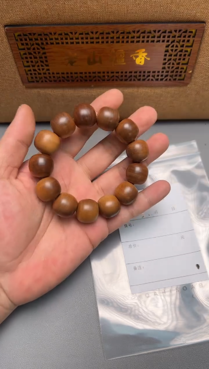 【闪购商品】檀香木无事牌257725772577