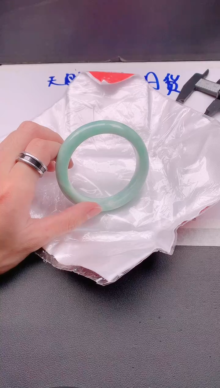 未镶嵌手镯翡翠28