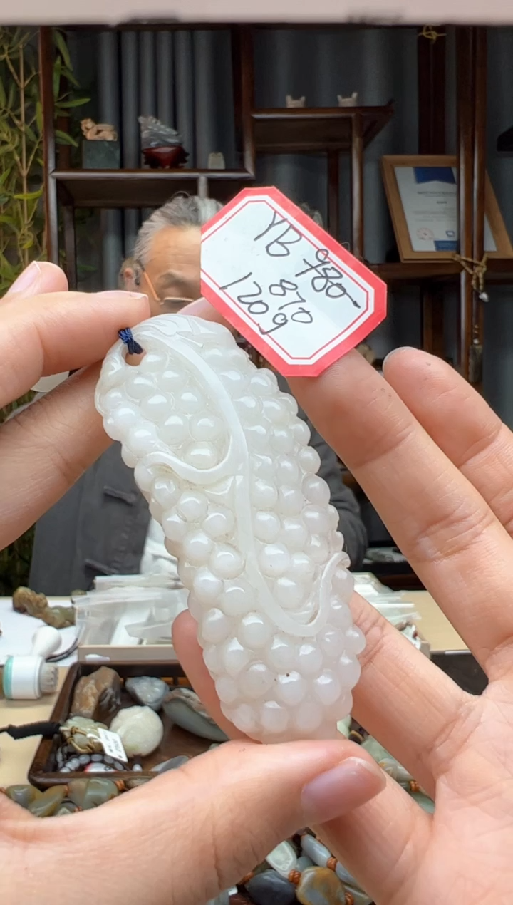 【闪购商品】和田玉颈饰未镶嵌YB 