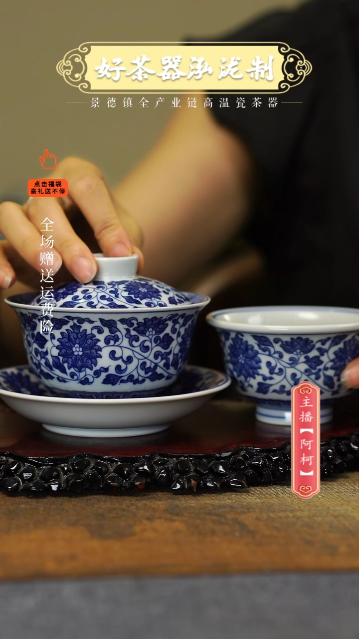 其他2件套，，，，，，，