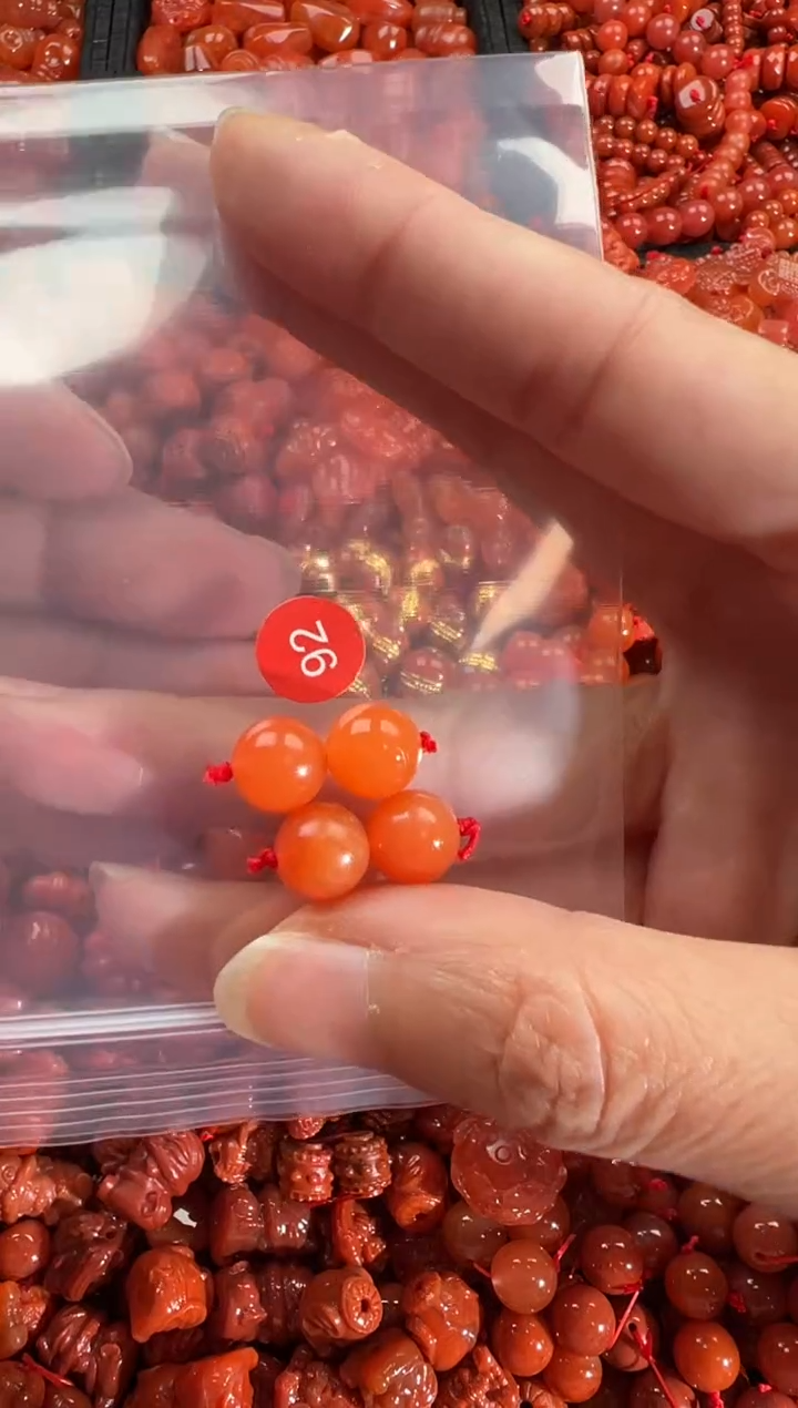 【闪购商品】南红玛瑙颈饰未镶嵌1