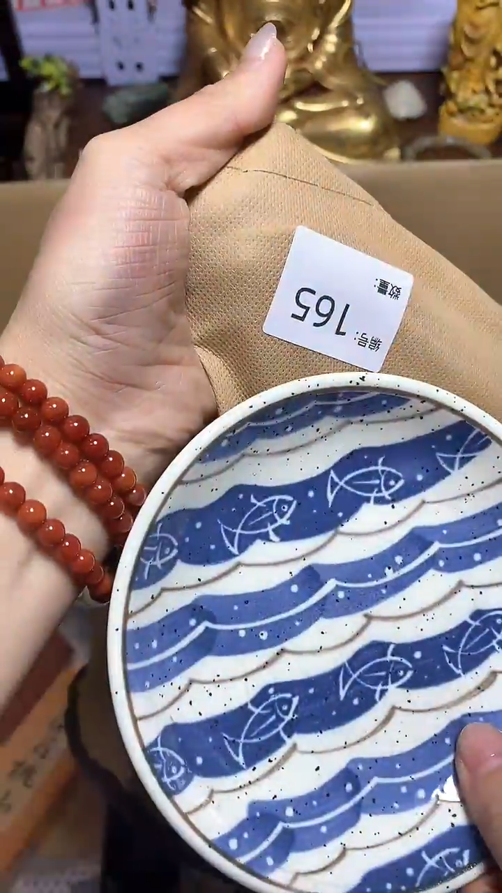 【闪购商品】瓷器瓷器瓷器瓷器