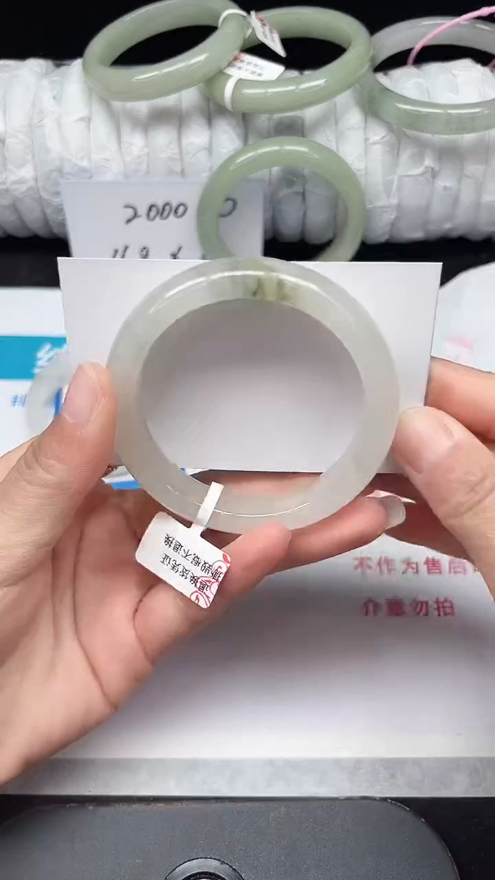 未镶嵌手镯石英质玉94-54/55