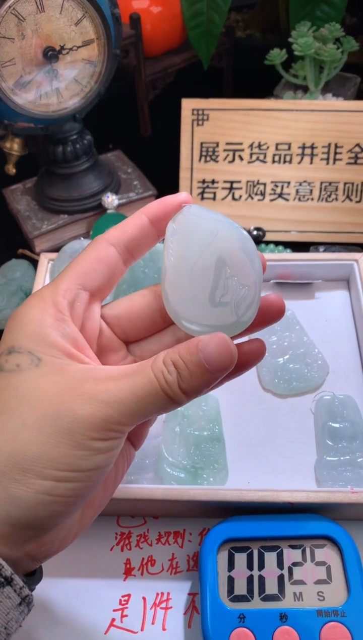 【闪购商品】定制翡翠未镶嵌毛货不退不换