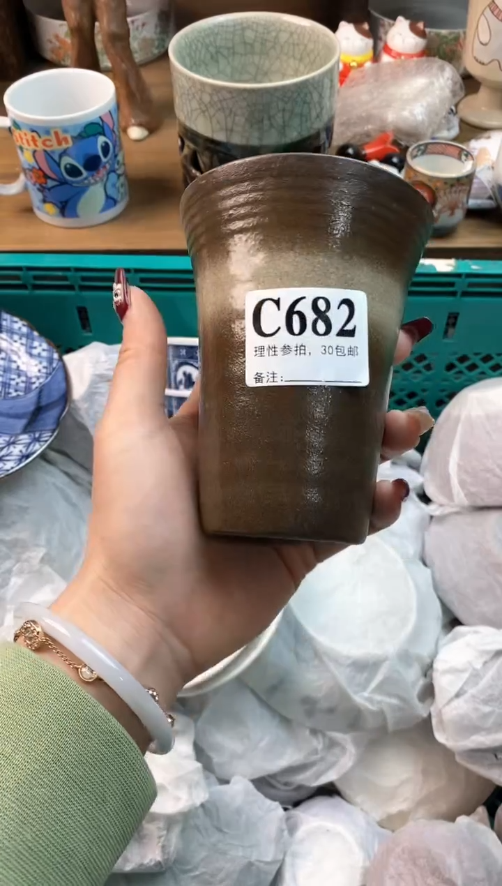 【闪购商品】瓷片[○･｀Д´･ ○]