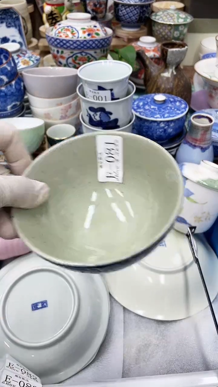 【闪购商品】E81满20发货！一枪优先！
