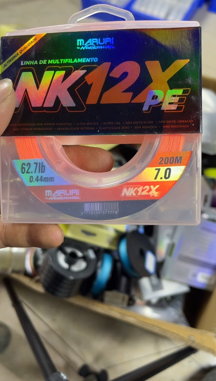 PE---7---X12橙色路亚线200米尾货