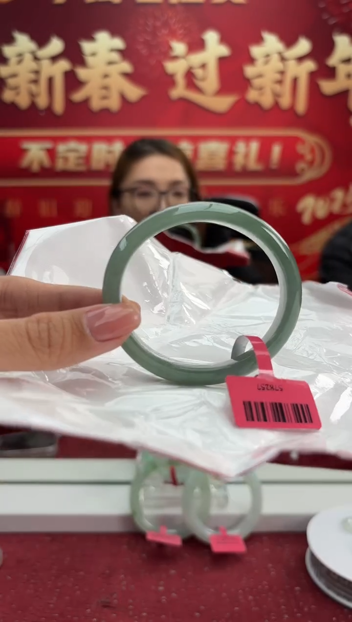 【闪购商品】翡翠手镯（贵妃镯）未镶嵌1手镯