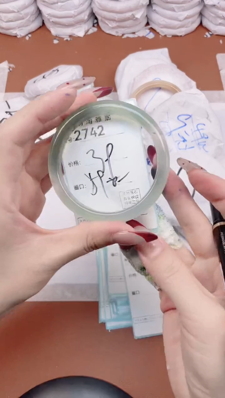 【闪购商品】玛瑙/玉髓手镯未镶嵌2742