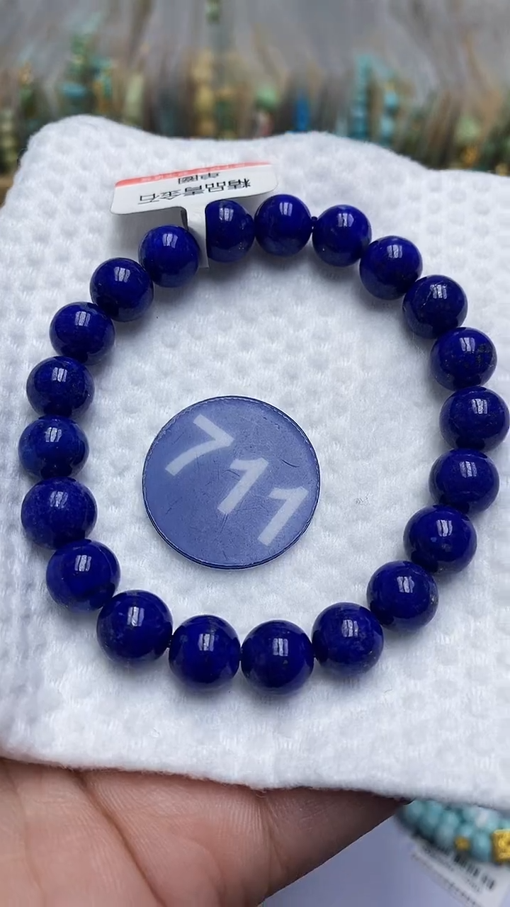 【闪购商品】青金石手链未镶嵌711