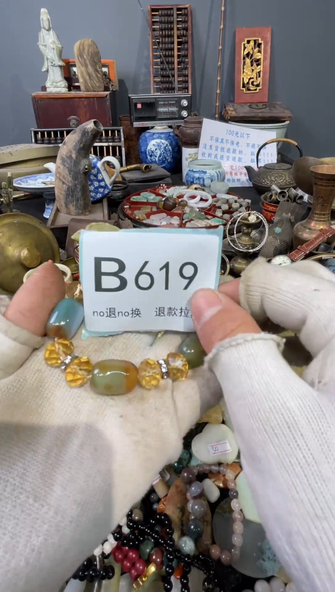 大叶紫檀（黑酸枝木类）?****n619