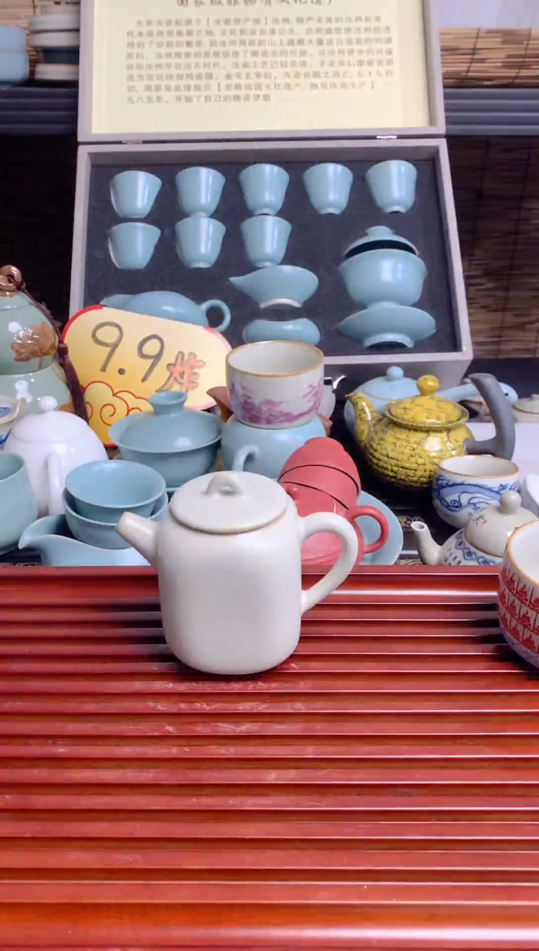 【闪购商品】陶瓷茶杯茶壶茶碗