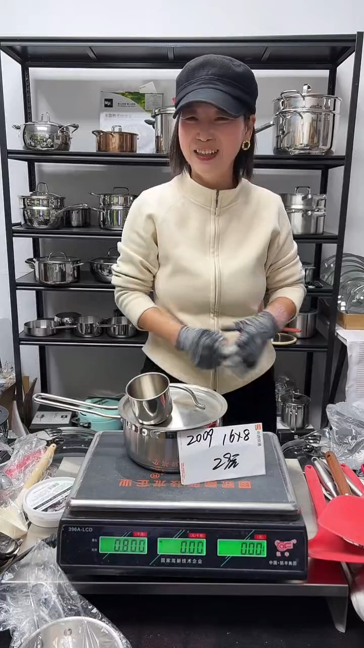304不锈钢16*8奶锅复底钢盖送儿童杯一个2009