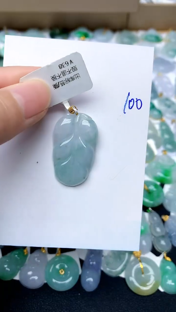 【闪购商品】翡翠颈饰18K金镶嵌100天然A货翡翠
