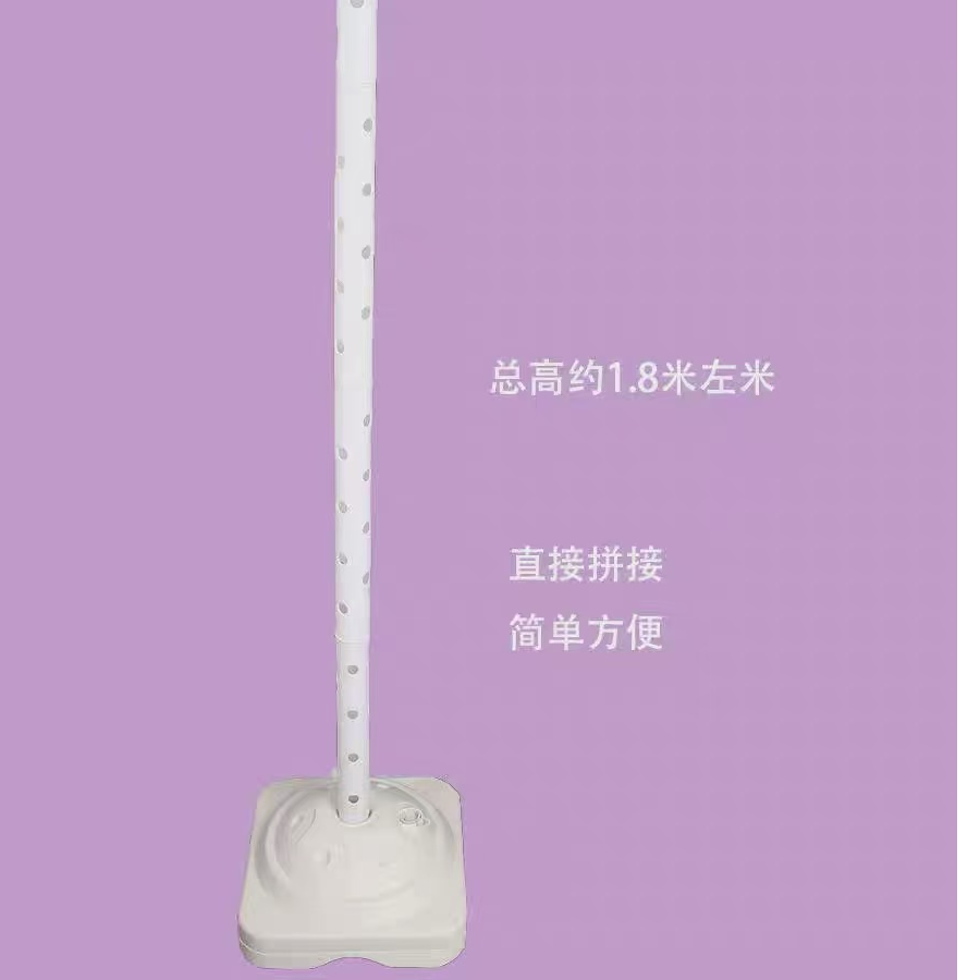 【柚几家】气球展示架插杆摆摊支架铝膜球波波球街卖地摊配件