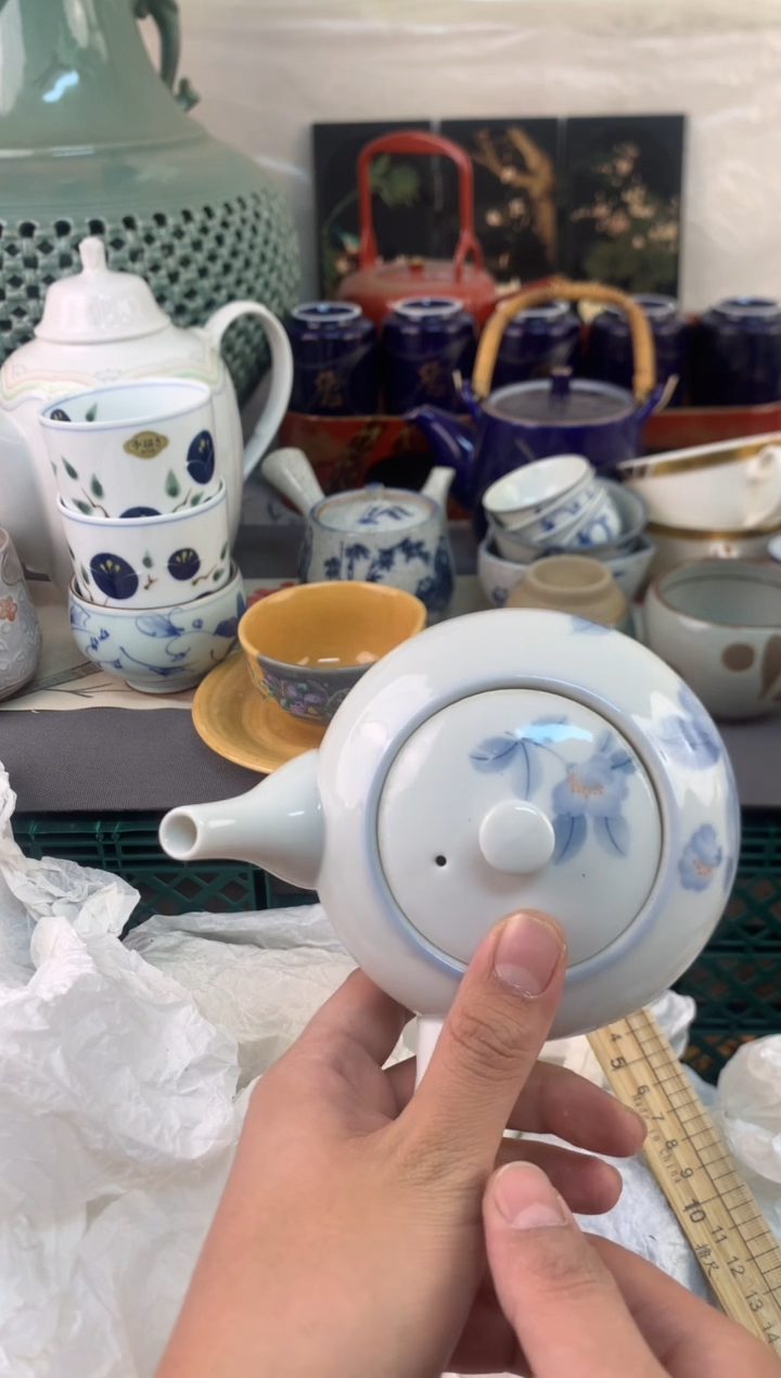 【闪购商品】瓷片茶杯酒杯酒盏