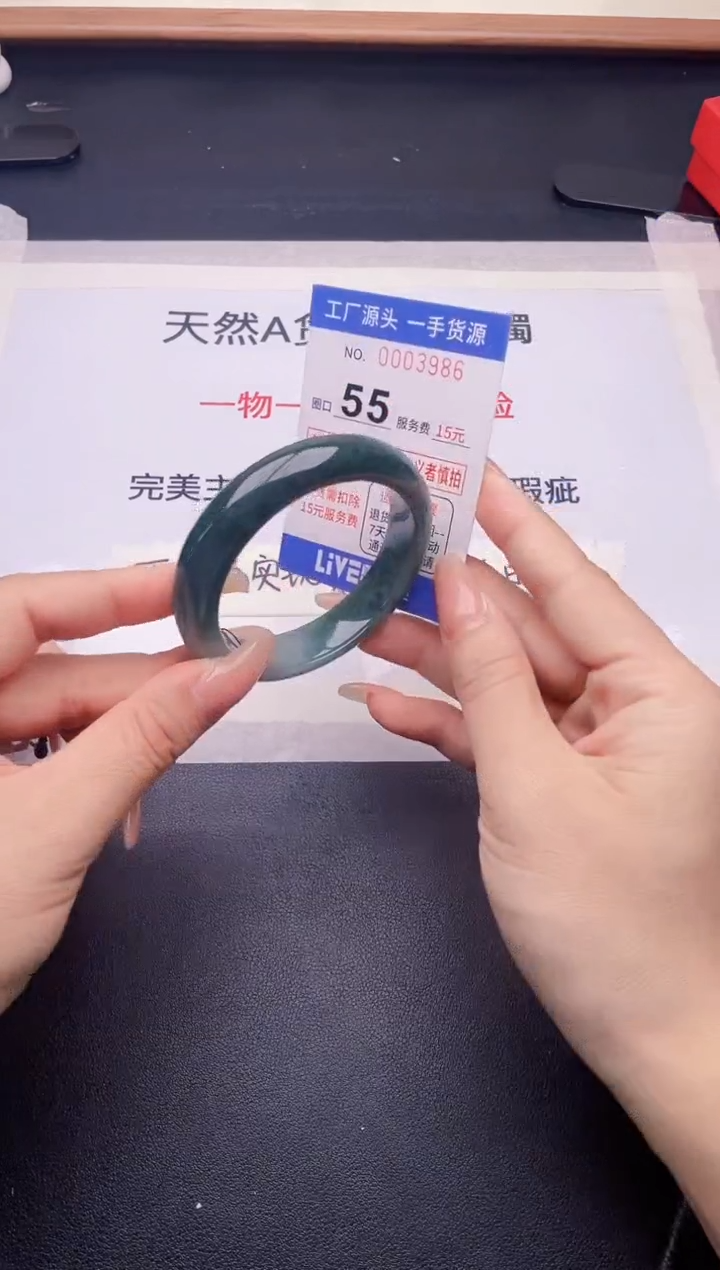 未镶嵌手镯翡翠翡翠手镯未镶嵌