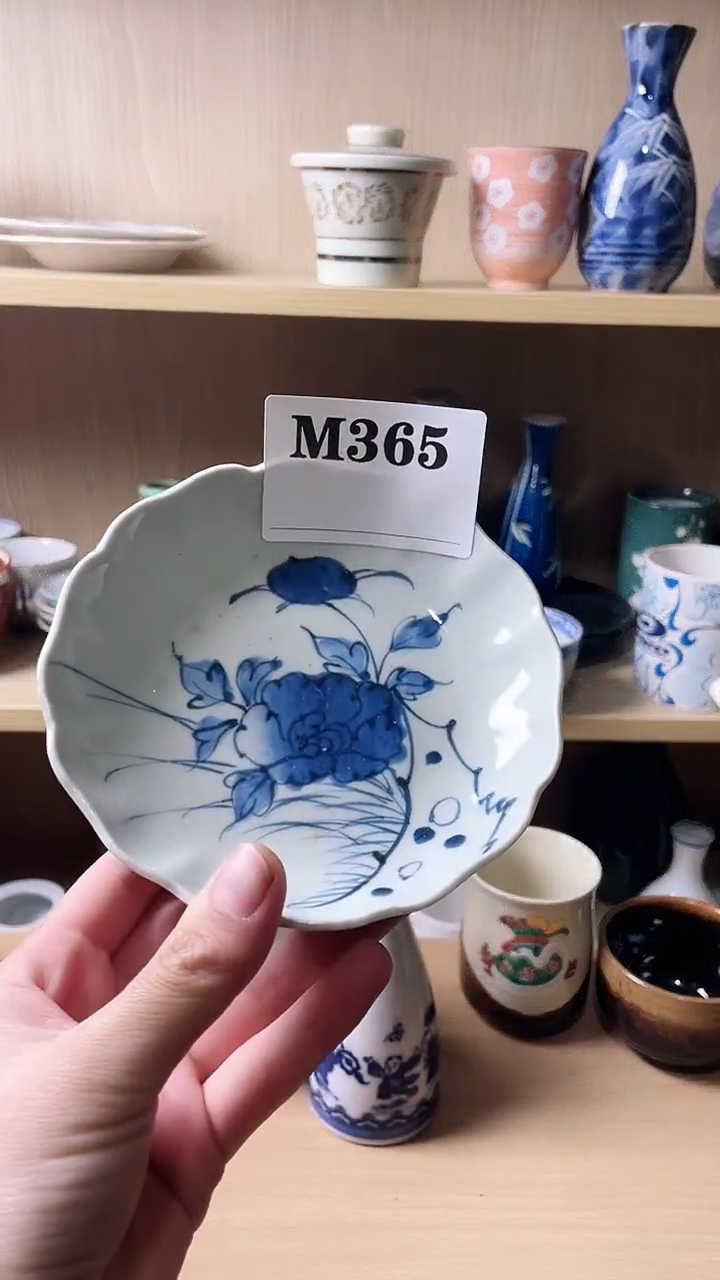 瓷片小****汪默认微瑕日瓷回流365