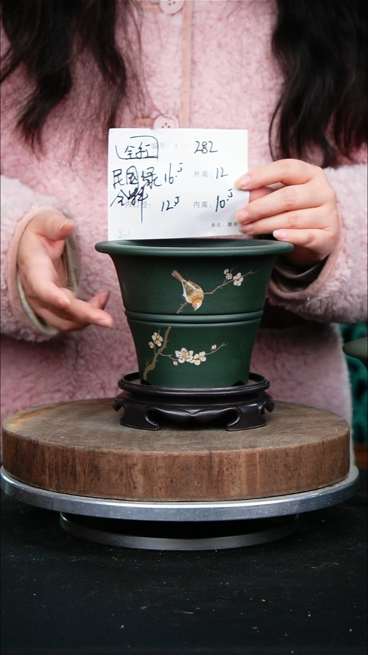 紫砂花盆282+s紫砂花盆