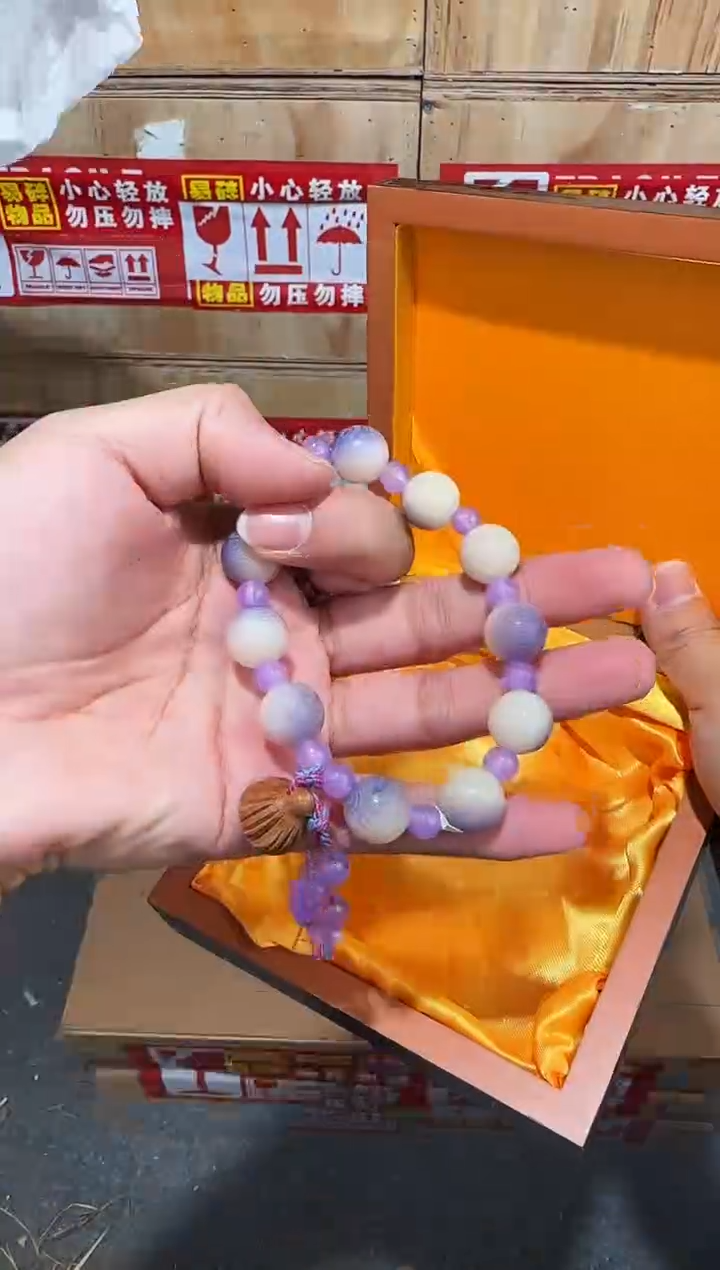 又禧文玩精品手串-无礼盒-@@sp073