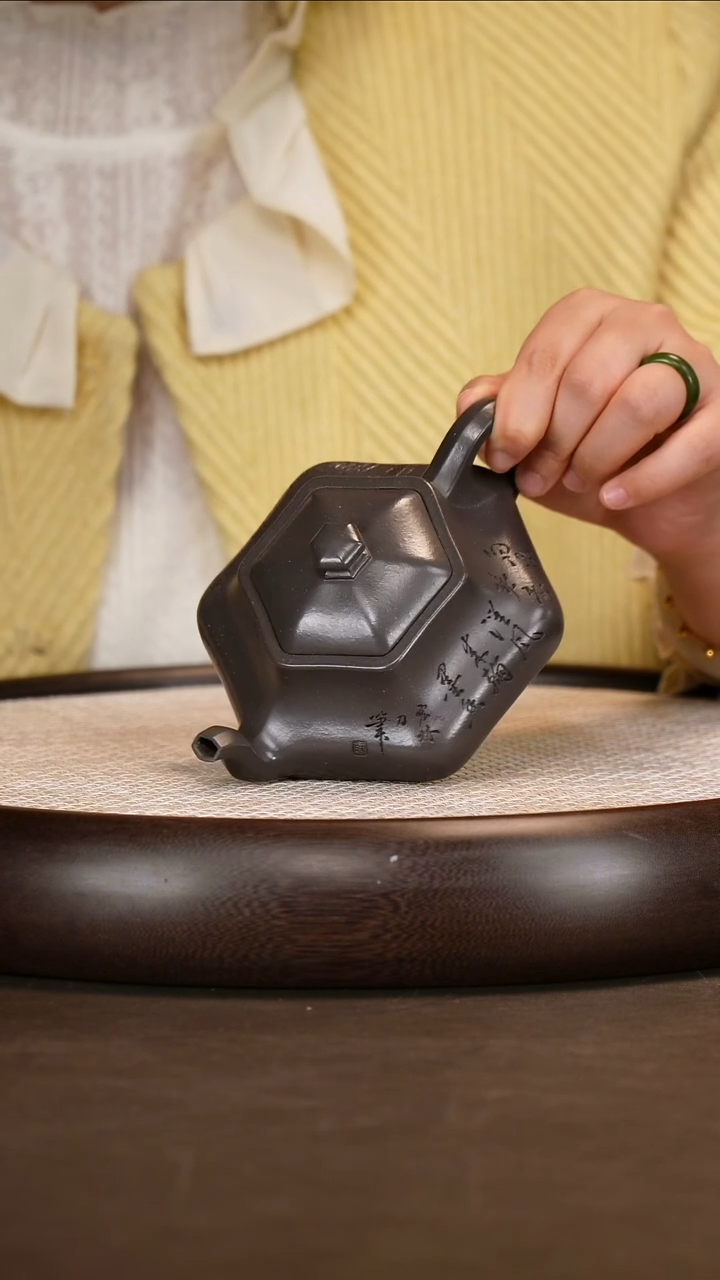 茶壶紫砂【耿浩】天青闲者六方   250CC