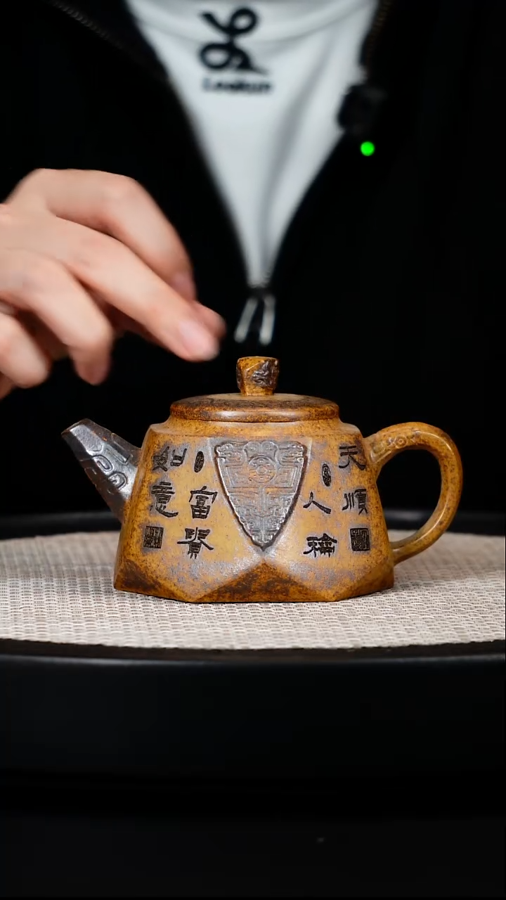 茶壶紫砂F高端紫砂壶