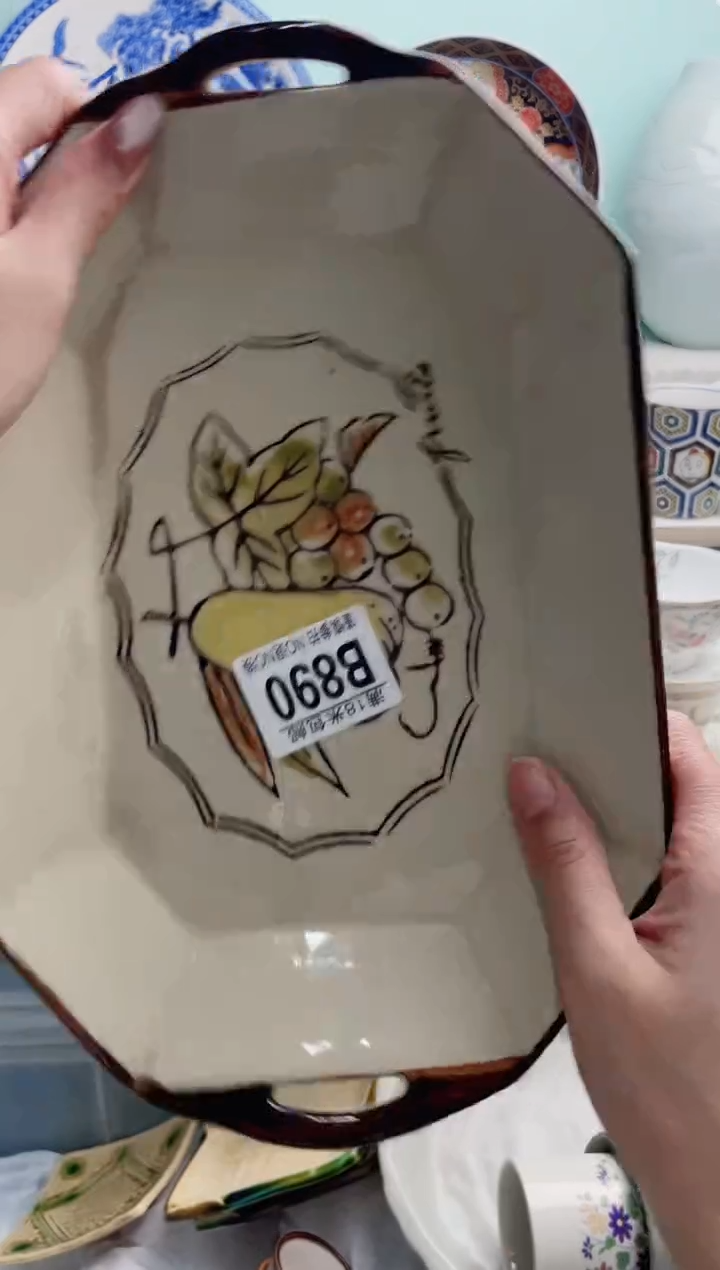 陶瓷用****9B890***********