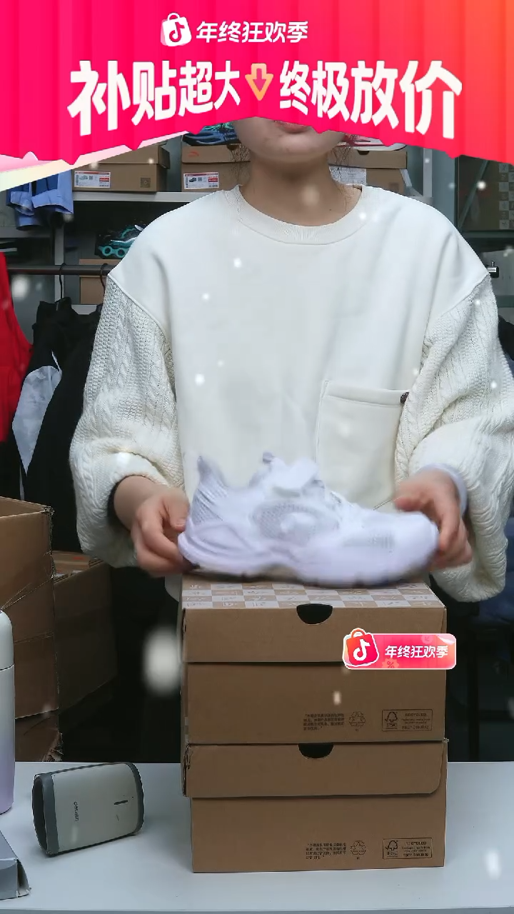 闪购安踏儿童断码孤品：34