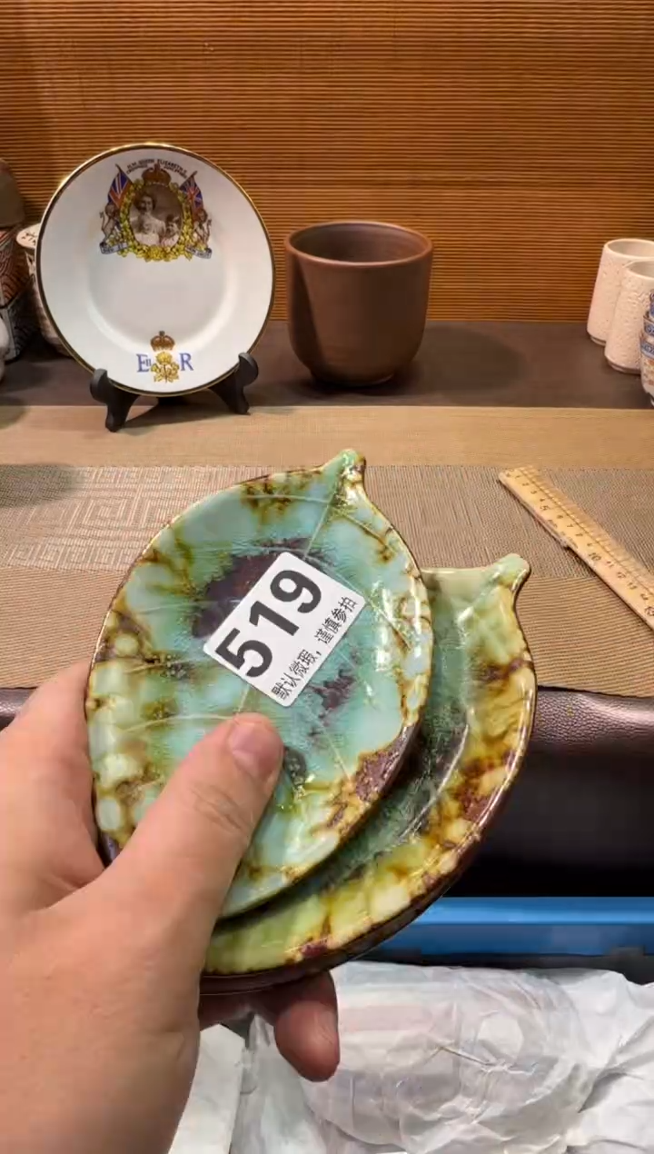 【闪购商品】瓷器瓷器瓷器瓷器