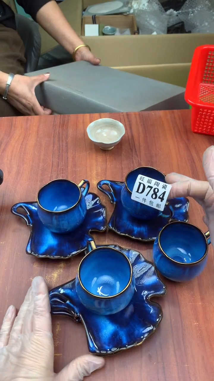 瓷片皮*校长家杂项籈选3