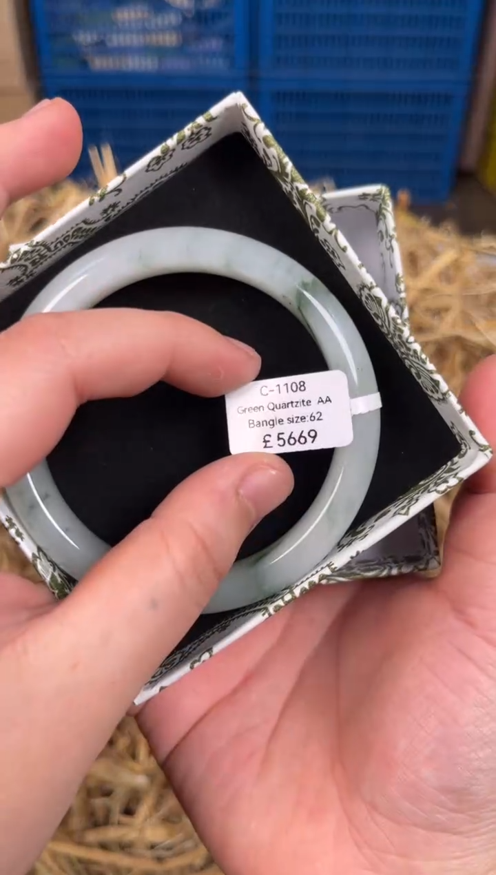 未镶嵌手镯石英质玉C1108