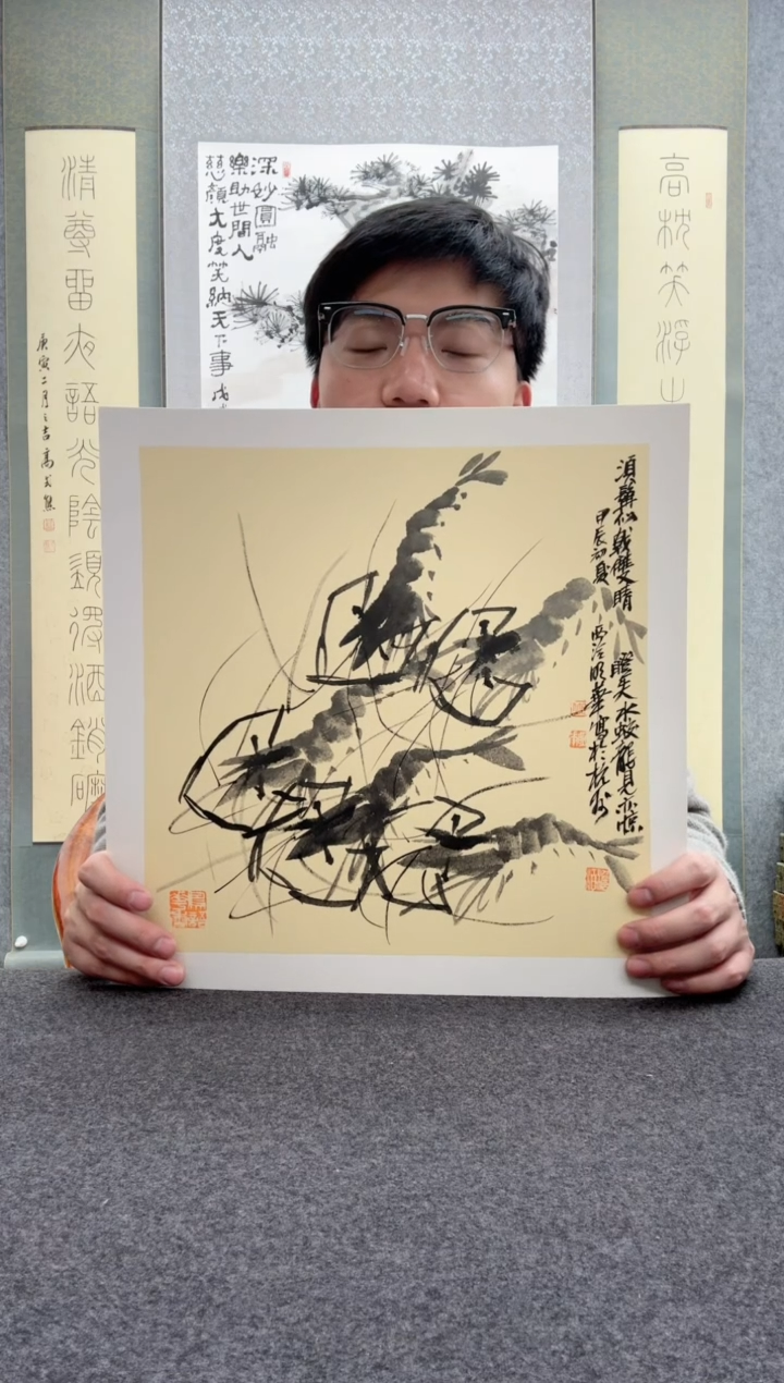 【闪购商品】书法邱明华    西