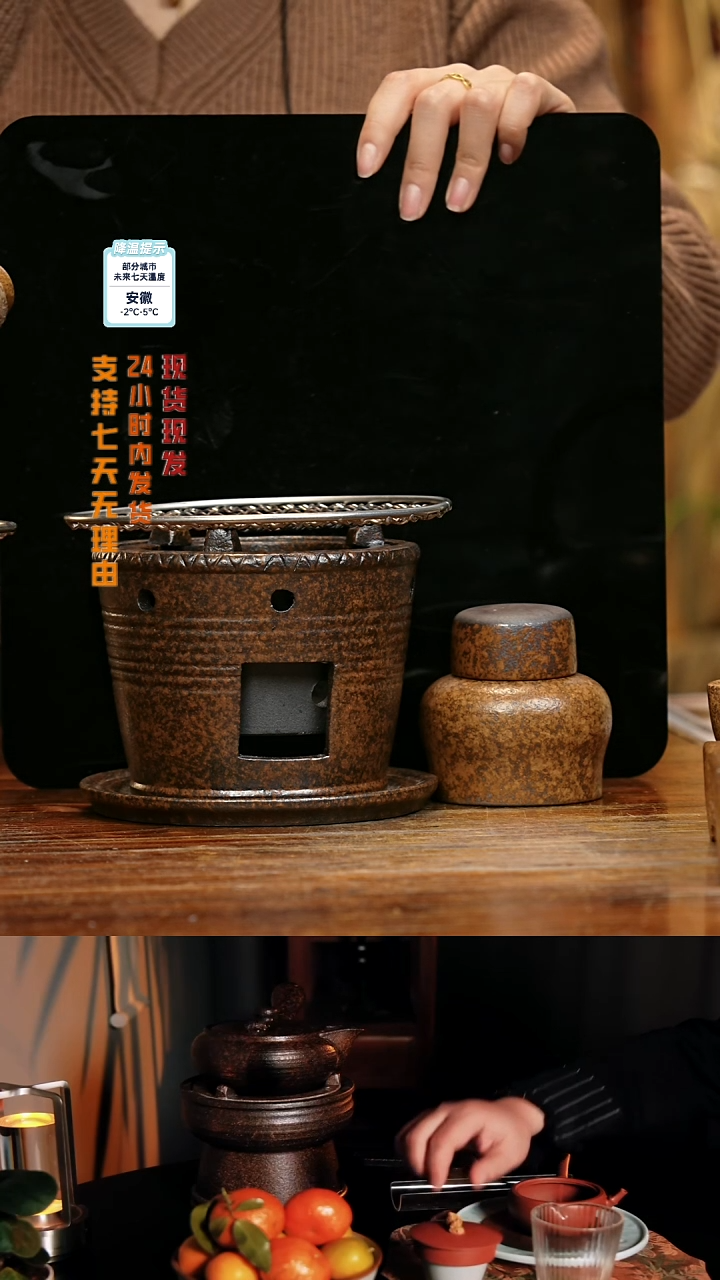 【闪购商品】紫砂茶壶娇妹茶馆-古法柴烧