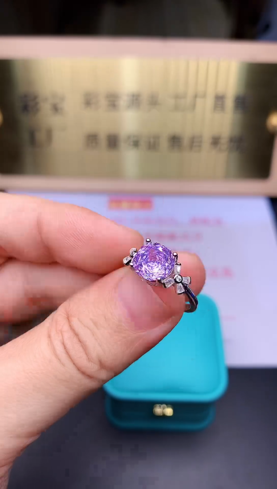 【闪购商品】锂辉石戒指银S925镶嵌........