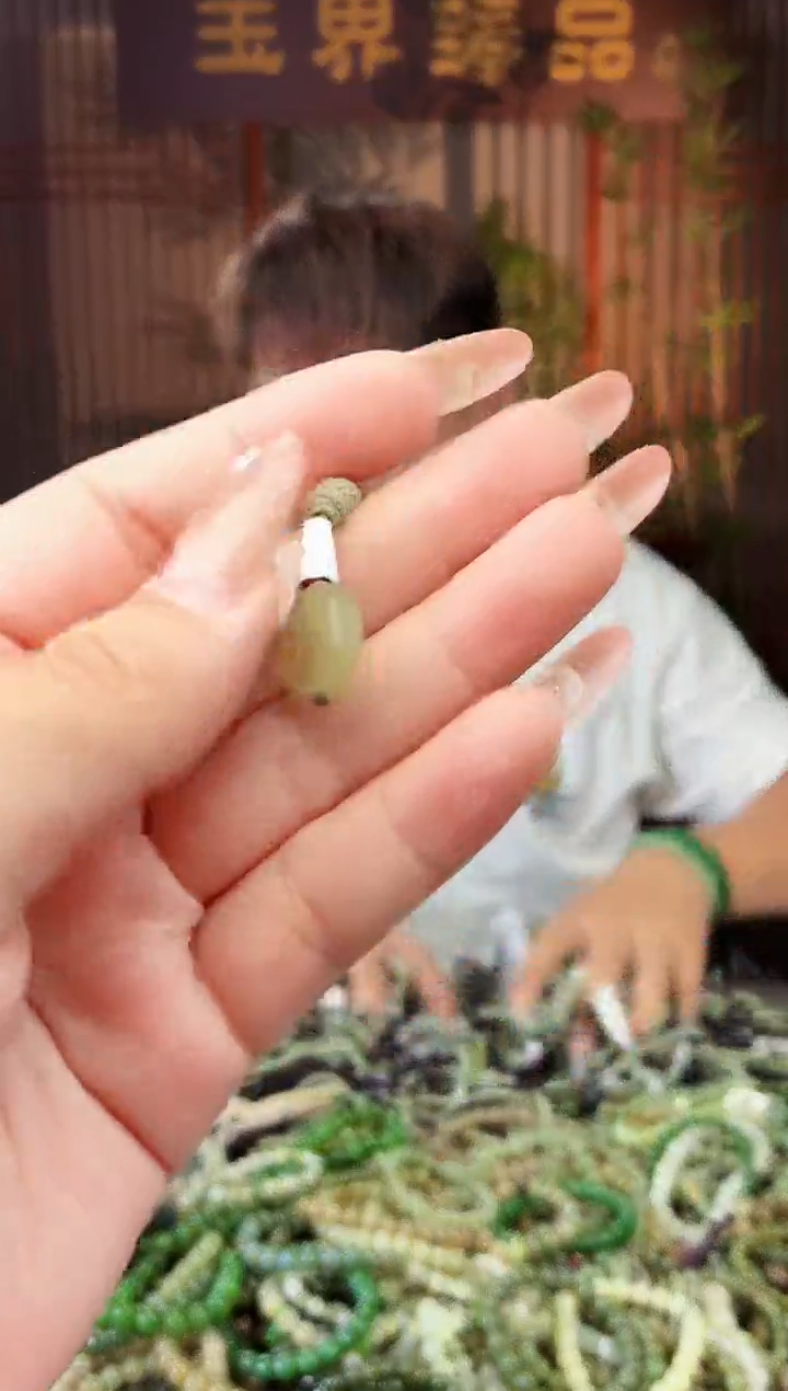 和田玉未镶嵌颈饰拍一发一