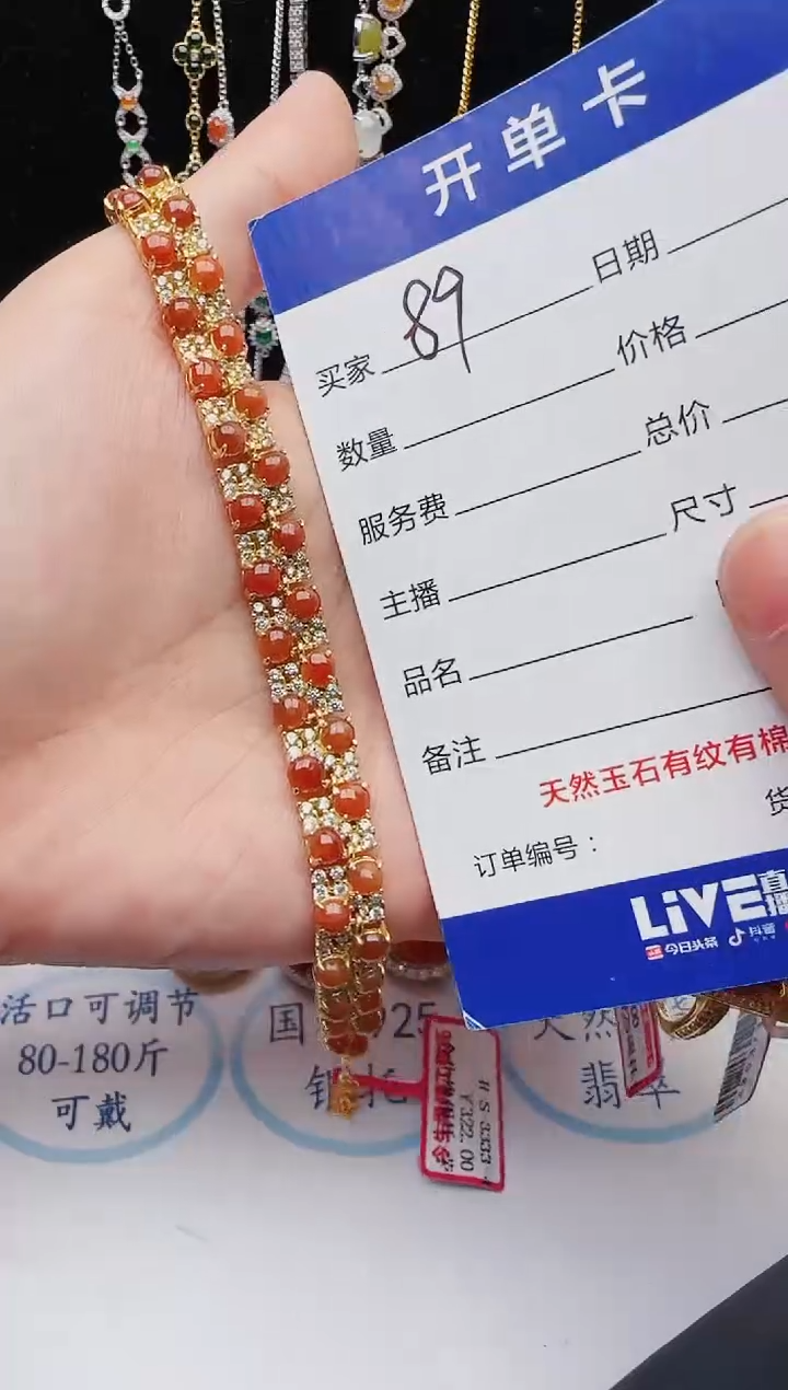 【闪购商品】翡翠戒指银S925镶嵌1231231231