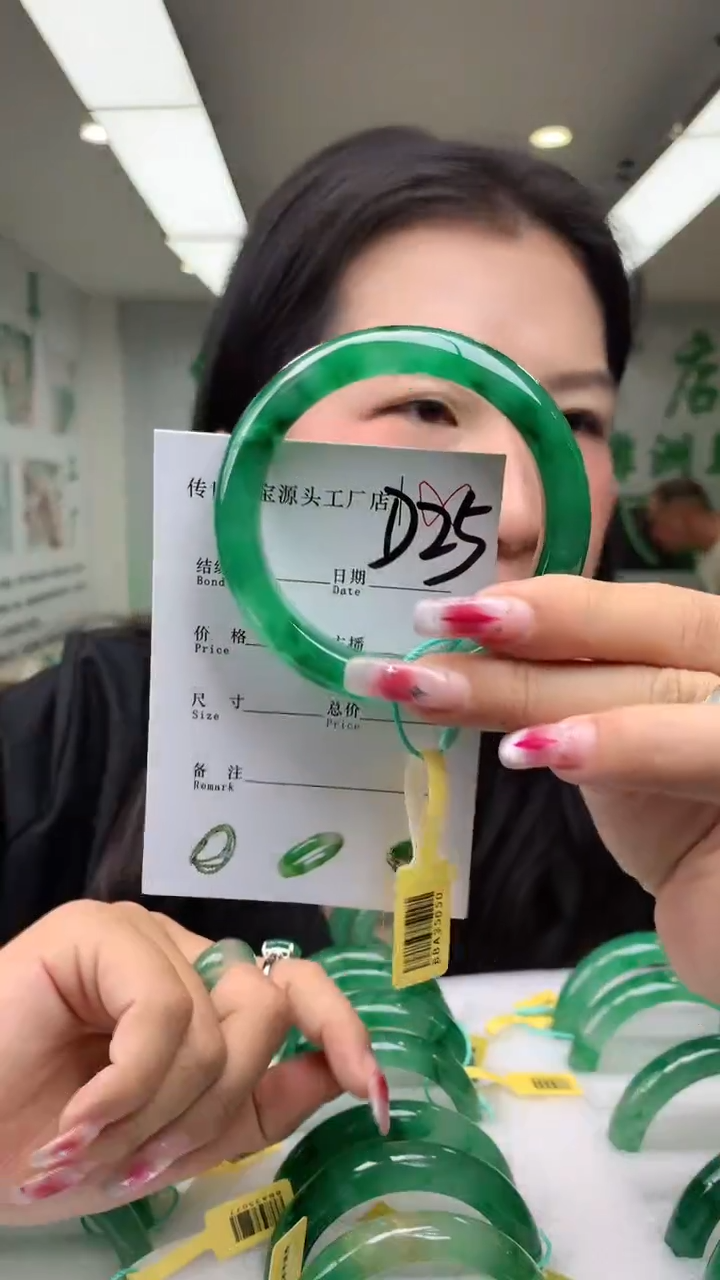 【闪购商品】石英质玉手镯未镶嵌55-56