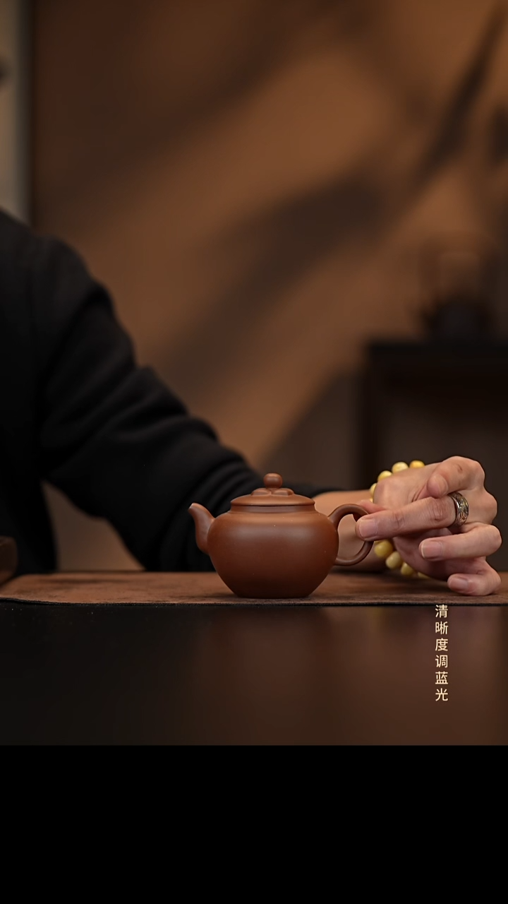 允禾斋 紫砂壶  繁花 