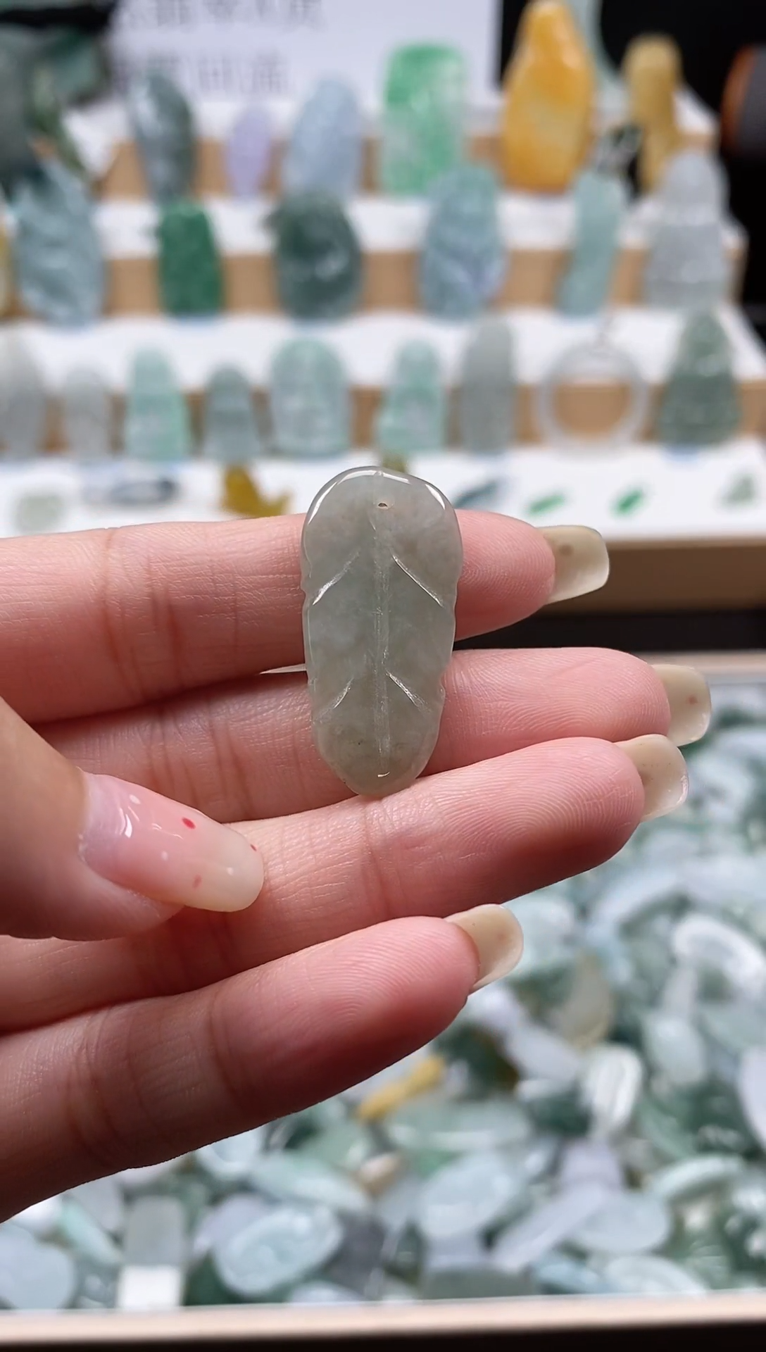 翡翠未镶嵌颈饰吊坠39