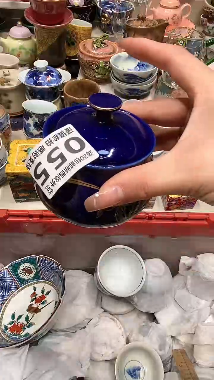 【闪购商品】龙弟嘎嘎漏的啊啊啊啊