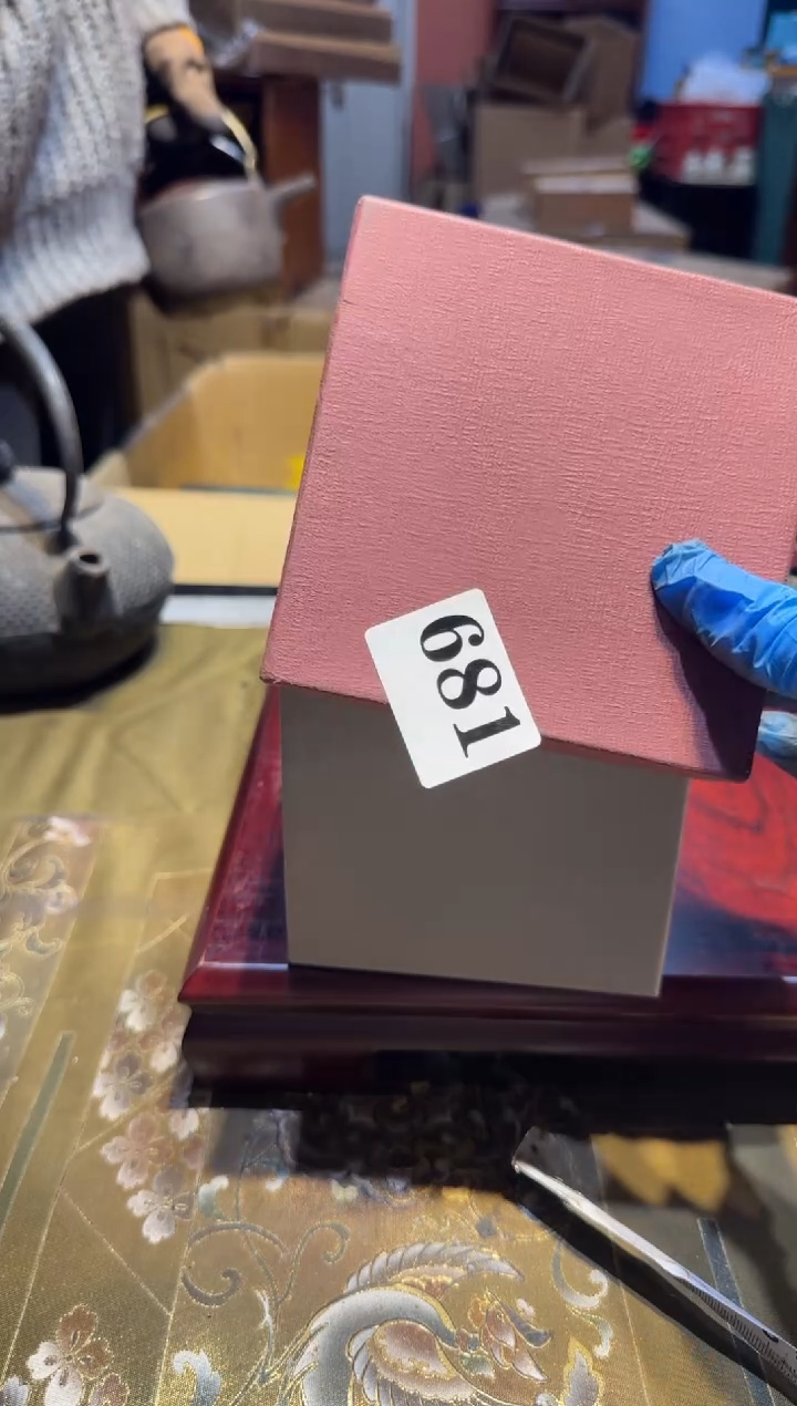 【闪购商品】瓷片681中古回流，一物一件