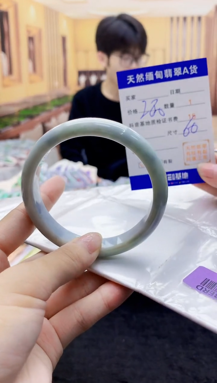 【闪购商品】翡翠手镯未镶嵌   H24-15