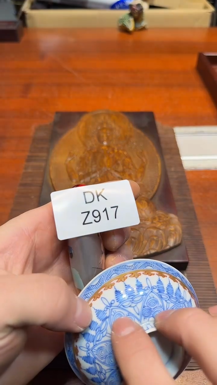 8熏*空哈哈哈哈哈917