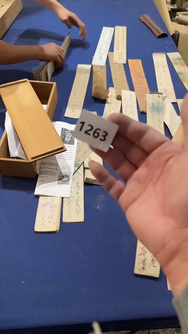 横款云****。日瓷回流持续放漏