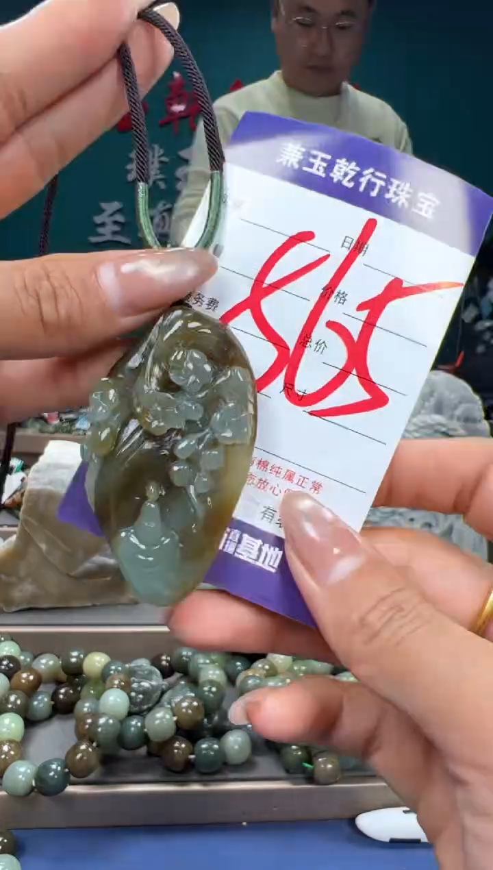 【闪购商品】和田玉颈饰未镶嵌和田玉