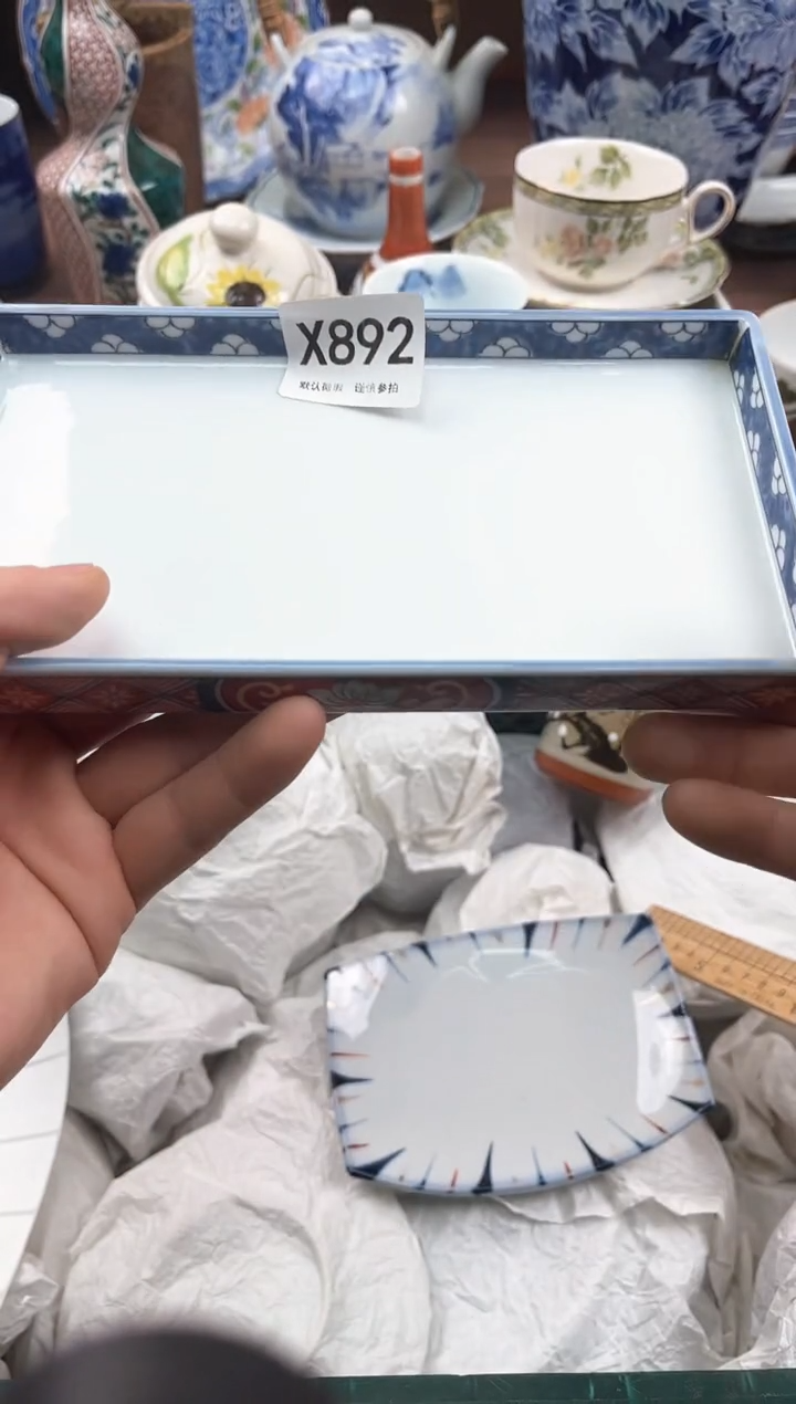 【闪购商品】瓷片892             